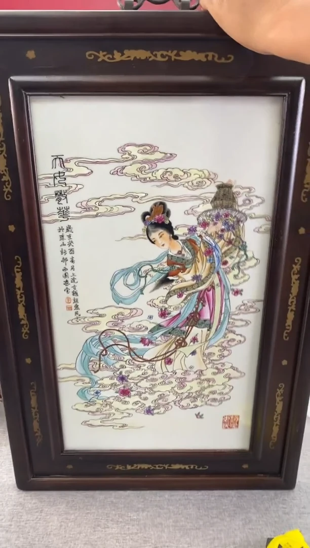 陶瓷a137景德镇瓷器一件