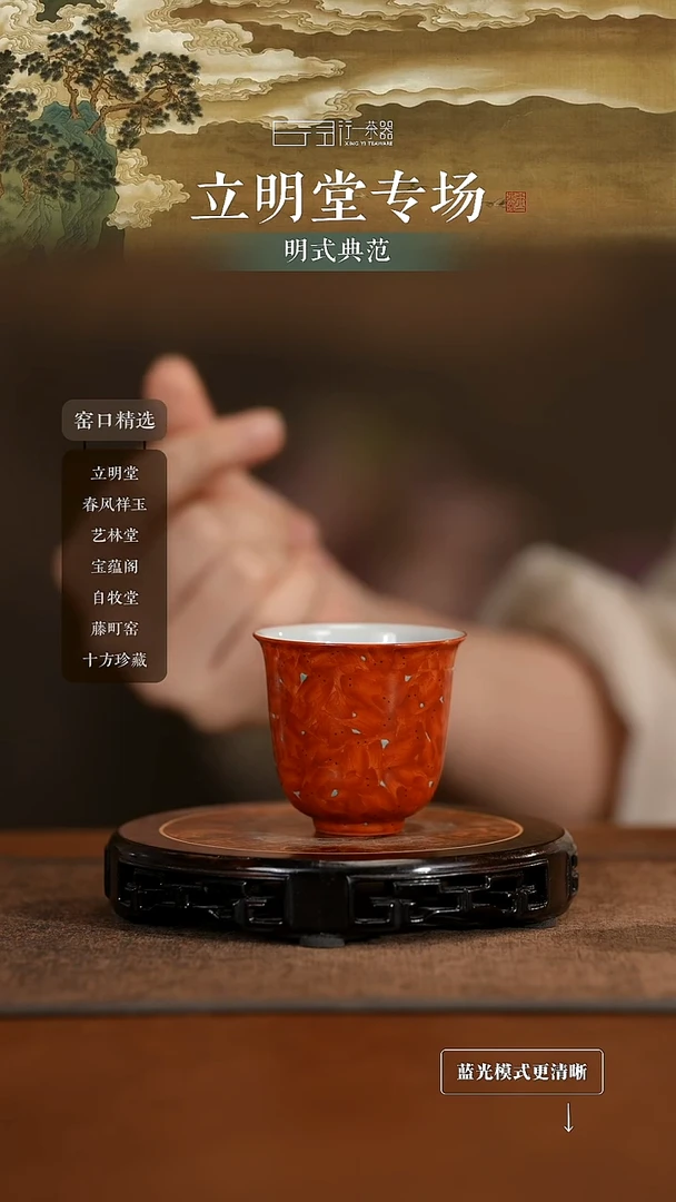 景德镇高端纯手工陶瓷！！！