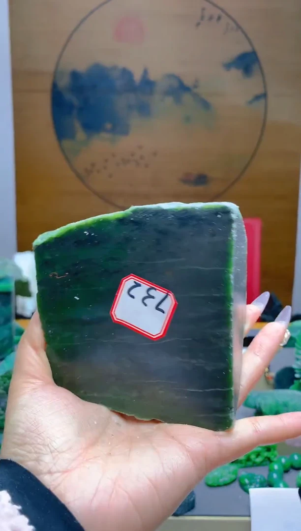 【闪购商品】和田玉（碧玉）珠宝半成品未镶嵌1