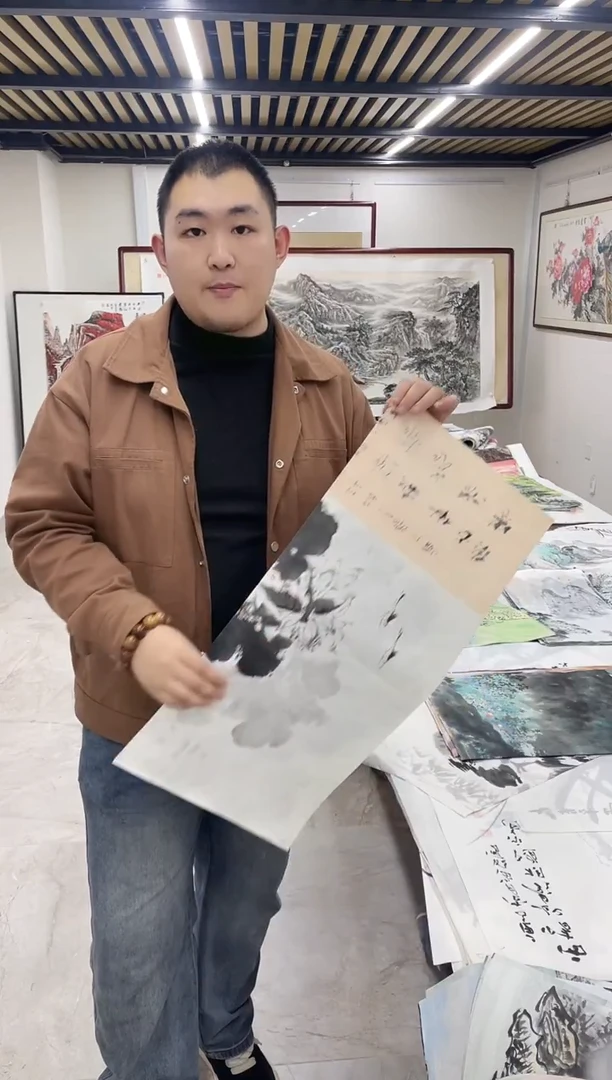 国画融易专属链接-付旺荷花