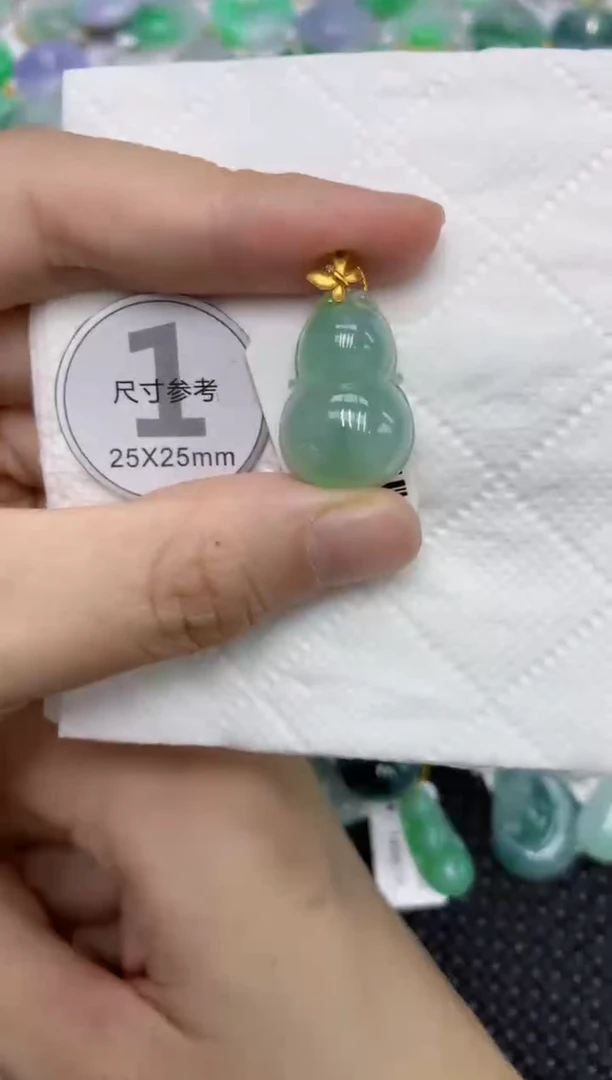 颈饰18K金镶嵌翡翠1111111