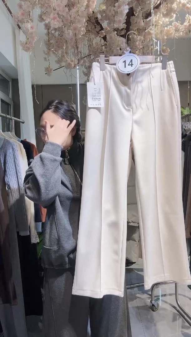 安店长福利秒杀不退不换款14