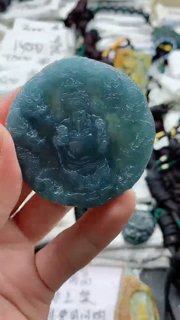 颈饰未镶嵌翡翠8888