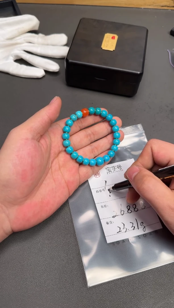 未镶嵌绿松石珠宝奇石敲*029302930293