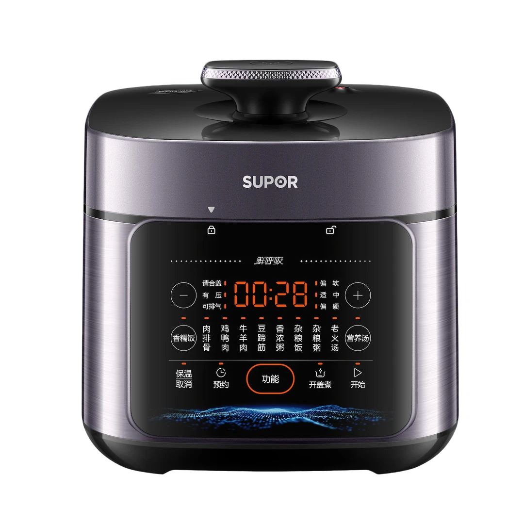 苏泊尔（SUPOR）精控鲜呼吸系列0涂层双胆多功能电压力锅SY-50FC23