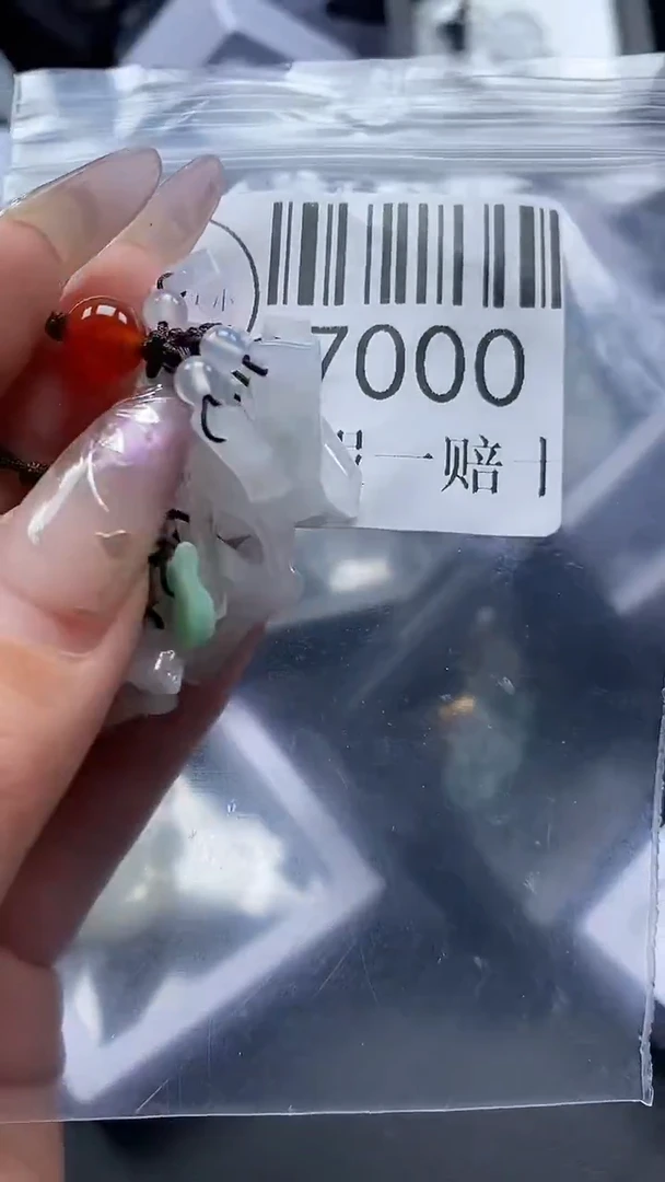 吊坠(不含链)未镶嵌翡翠7000