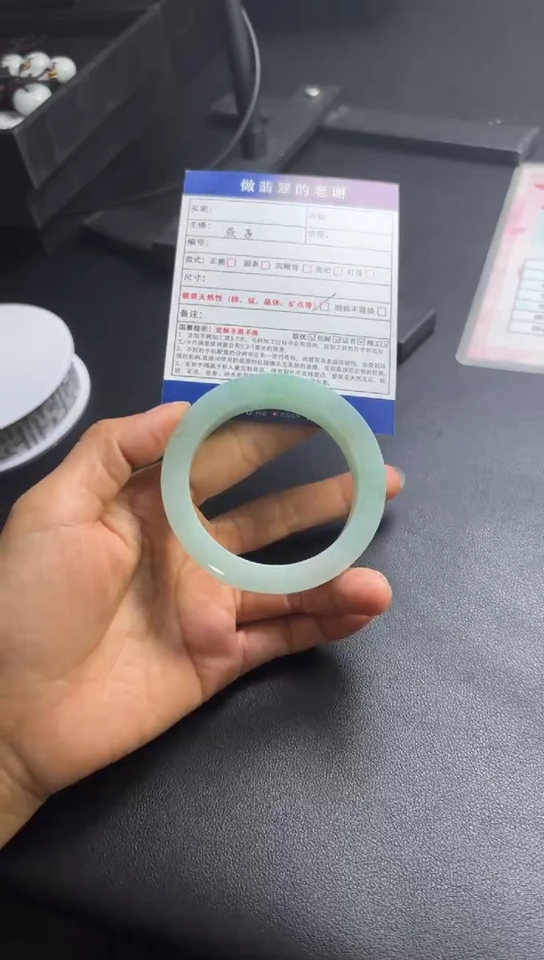 定制翡翠手镯未镶嵌晓****雪定制手镯不退不换