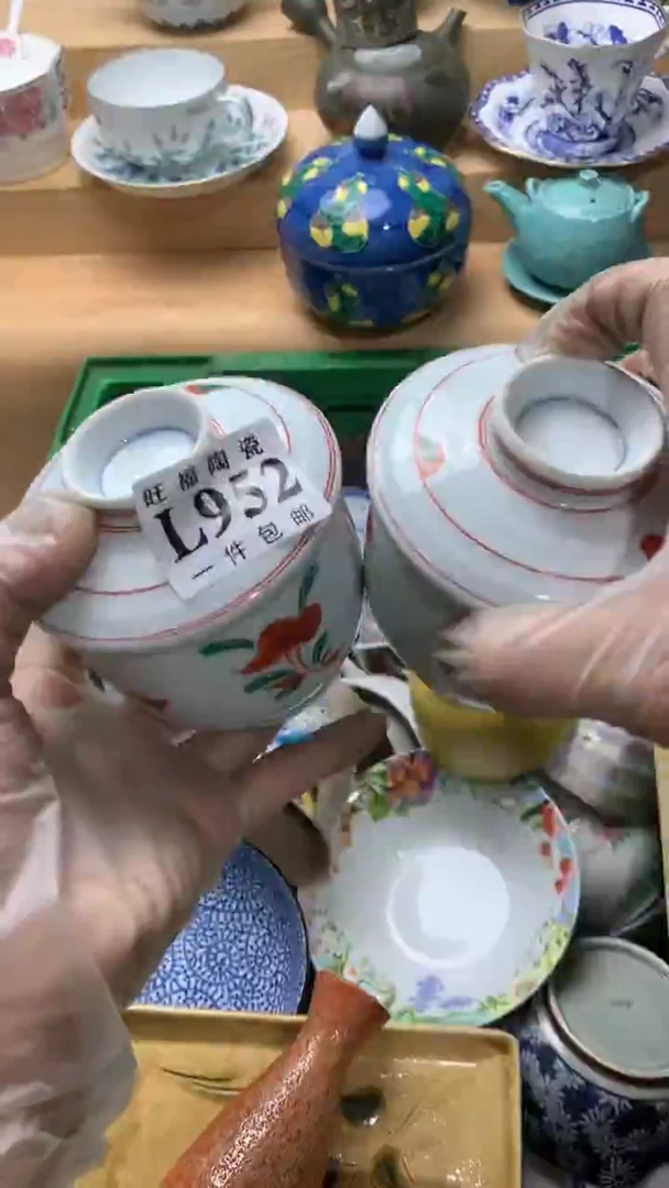瓷片识*校长美瓷一号商品