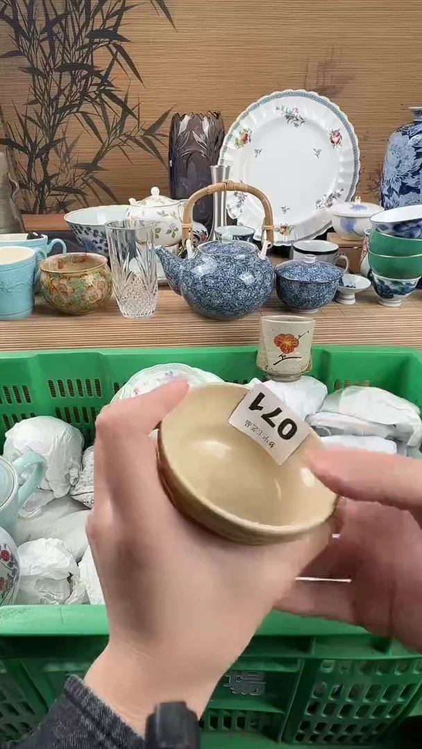 瓷片J****圆瓷片        071
