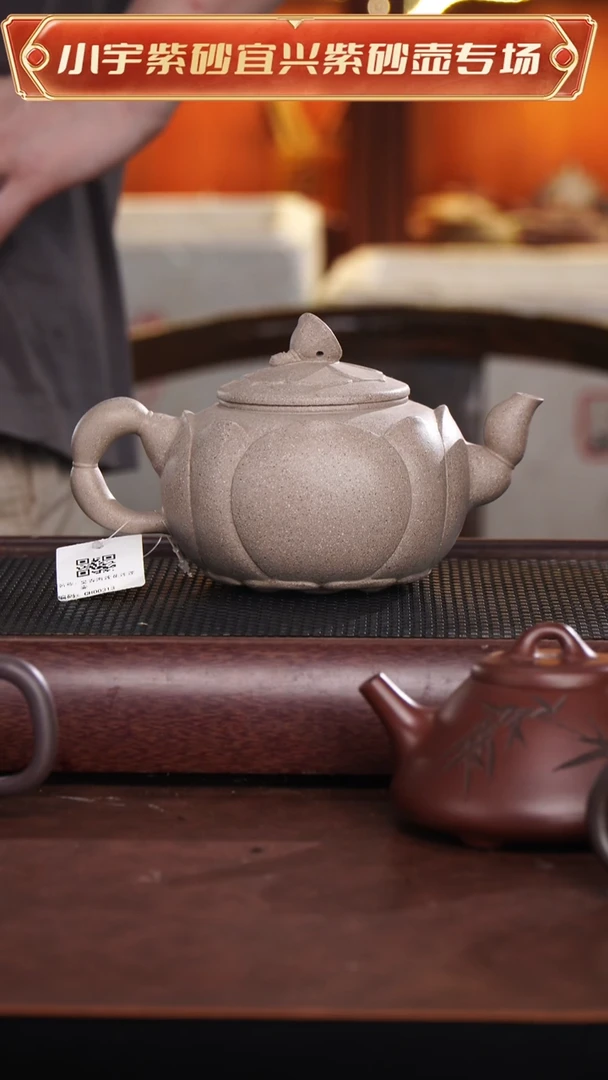 茶壶紫砂吴全手工大品壶