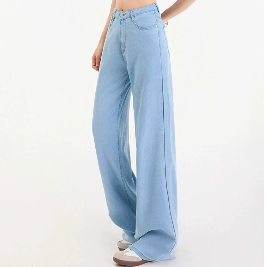 直筒牛仔裤女装简约窄版高腰宽松显瘦拖地阔腿裤子（默认瑕疵）