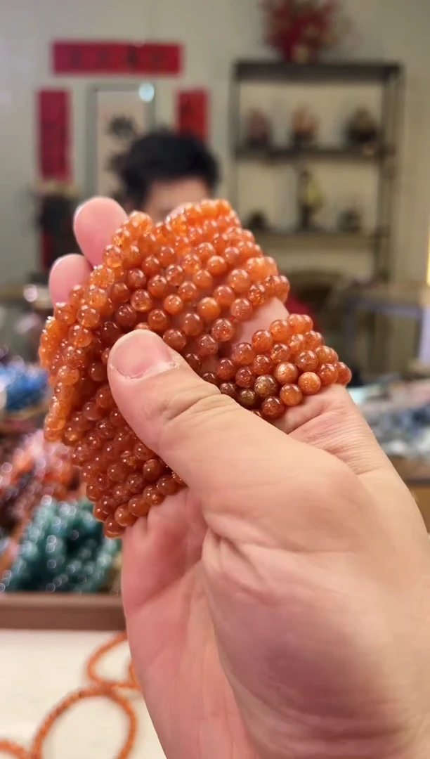 【闪购商品】日光石手串未镶嵌6+mm金太阳手串（多样性发其一）