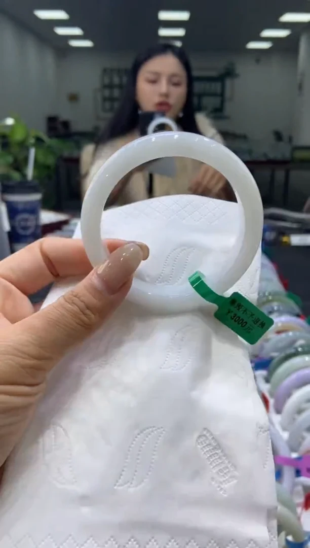 未镶嵌手镯翡翠0002232