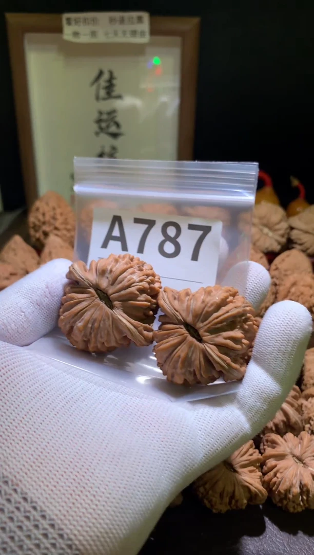 把件文玩核桃?***，四座楼45加尺打底影响二次销售不退不换