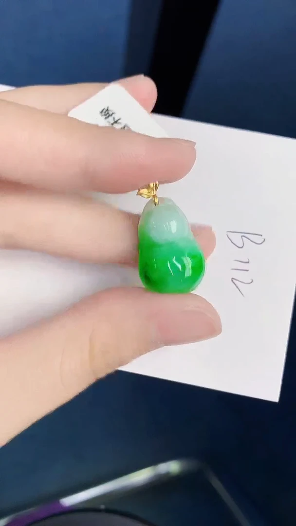 颈饰18K金镶嵌翡翠天然翡翠缅甸A货