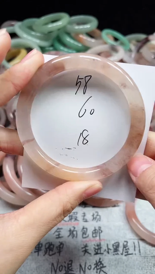 未镶嵌手镯石英质玉58