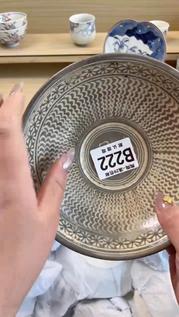 【闪购商品】杯 瓷器瓷器瓷器瓷器B222