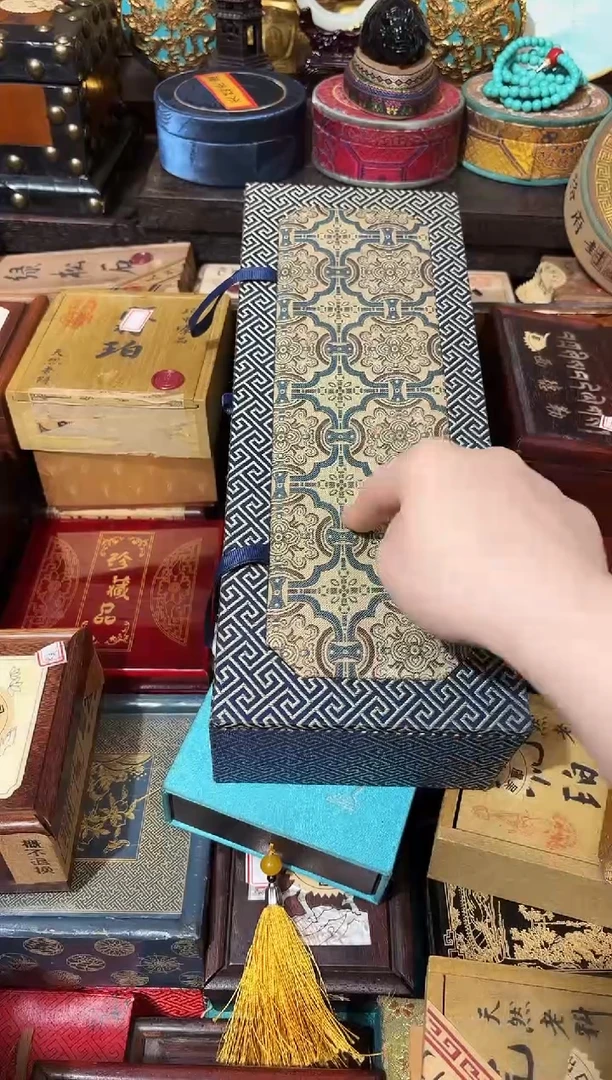 龙妹杂货百货链接94