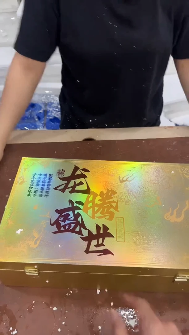 其他@@@@@@@@@@@@带礼盒