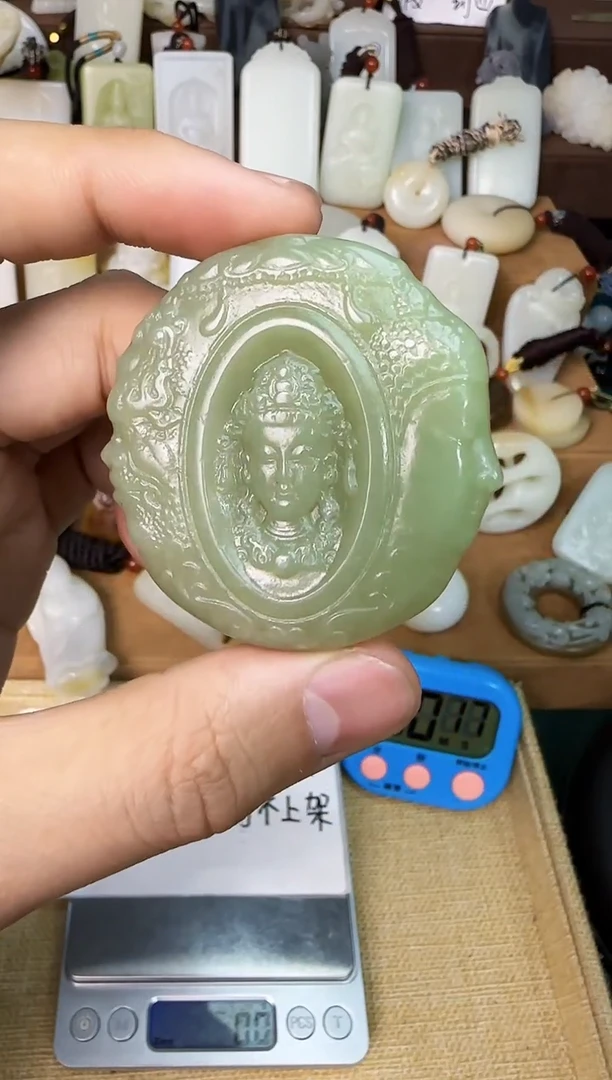 【闪购商品】和田玉颈饰未镶嵌吊坠