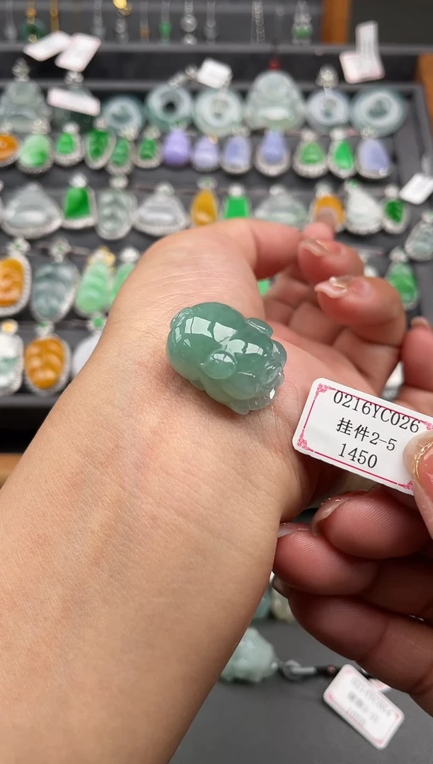 【闪购商品】翡翠挂件未镶嵌0216YC026