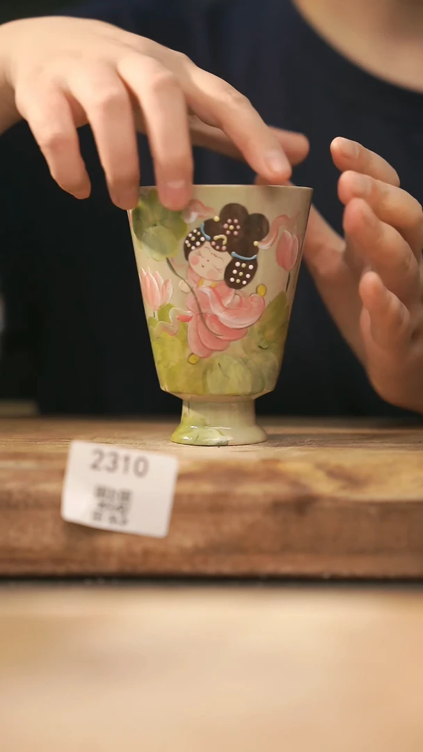 【落单孤品】福利/杯子@@2310