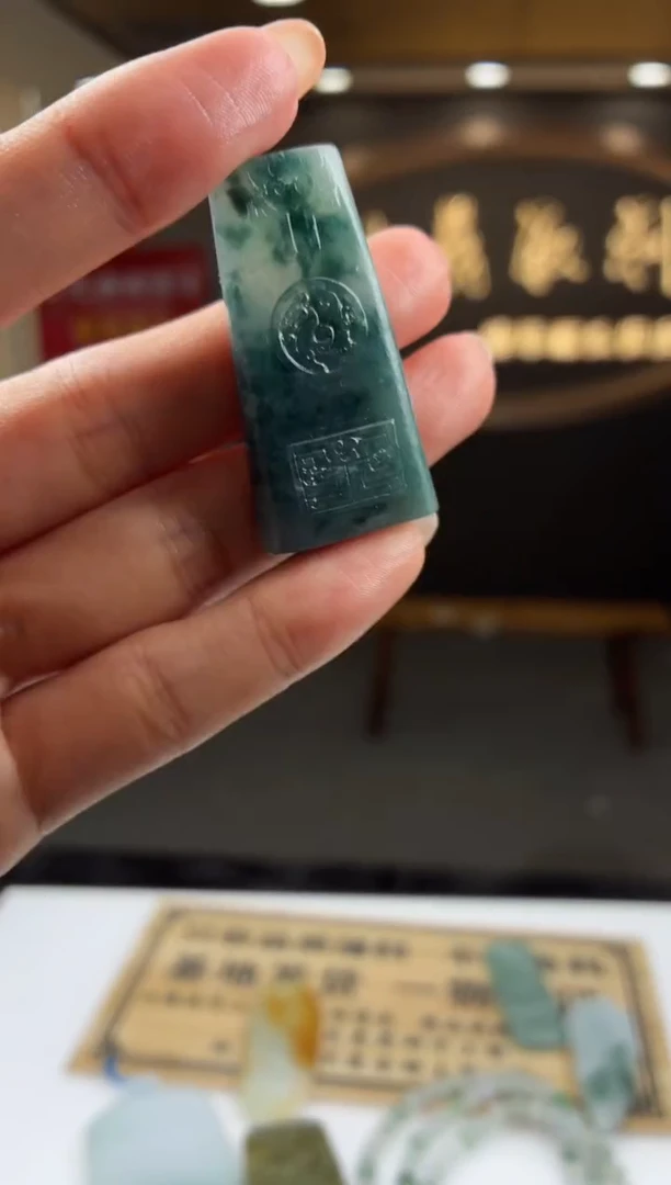 未镶嵌定制翡翠无**雨BJ0065730