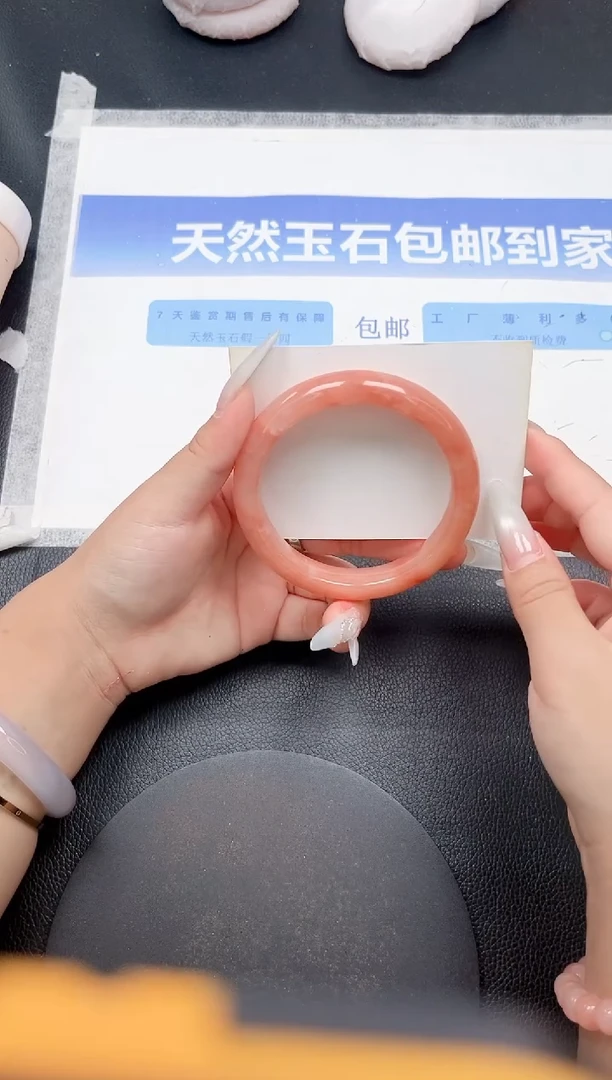 未镶嵌手镯石英质玉55-60
