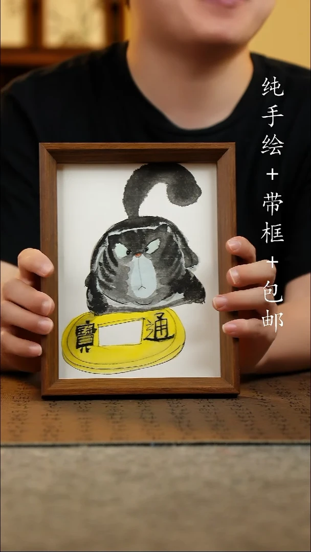 国画17*23原创国风国画