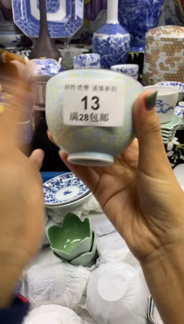 瓷片万****黍瓷色工艺品品品品013