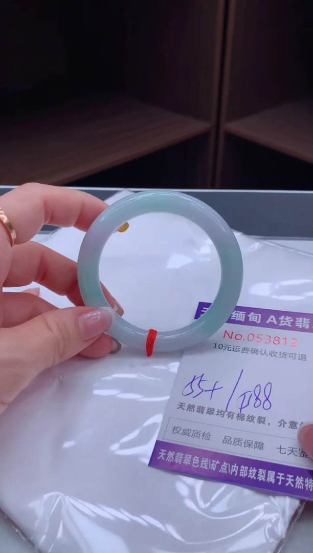 翡翠手镯未镶嵌天然缅甸A货翡翠