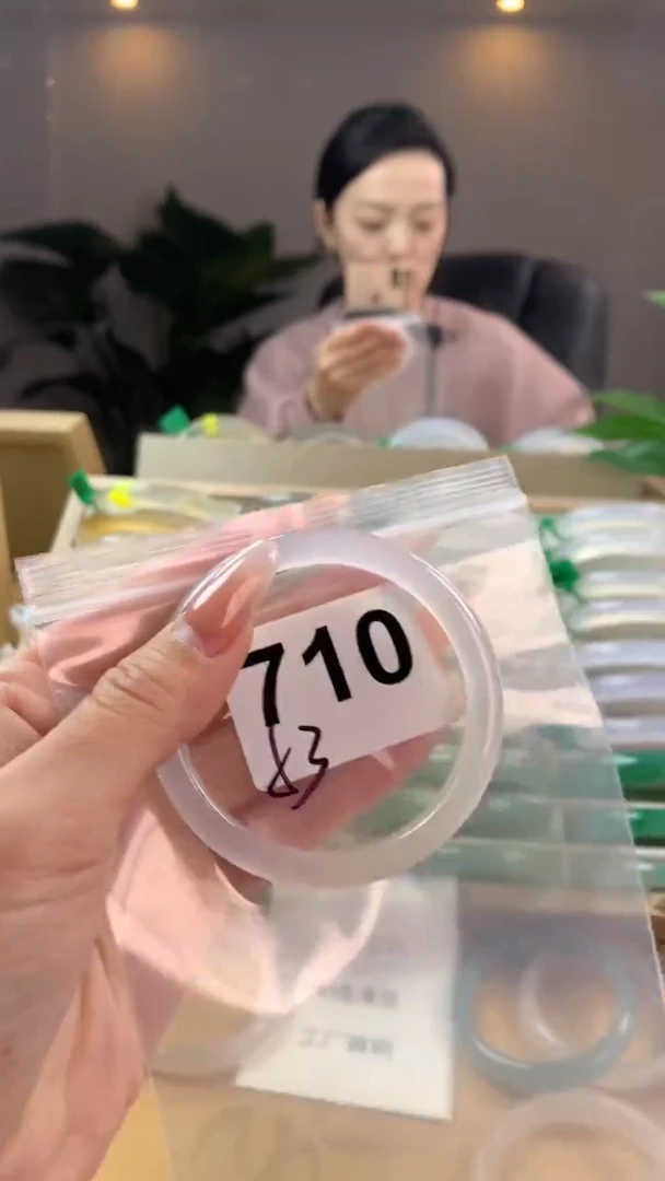 【闪购商品】玛瑙/玉髓手镯未镶嵌710