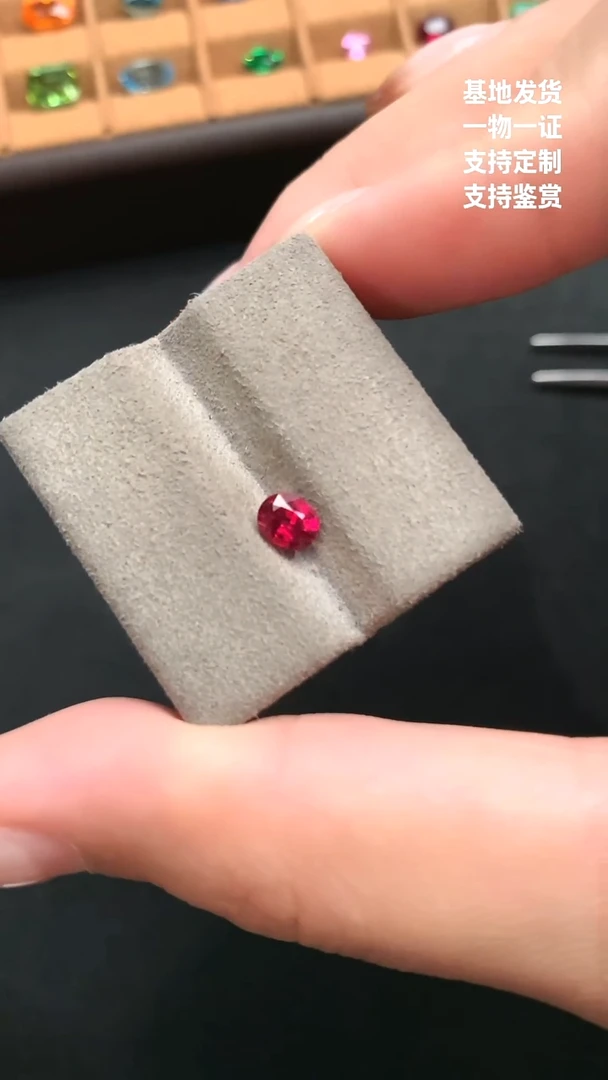 裸石红宝石无烧鸽血红 0.69ct