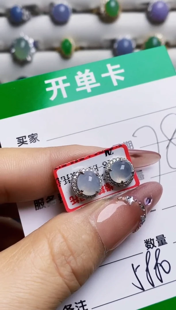 银S925镶嵌戒指翡翠5880