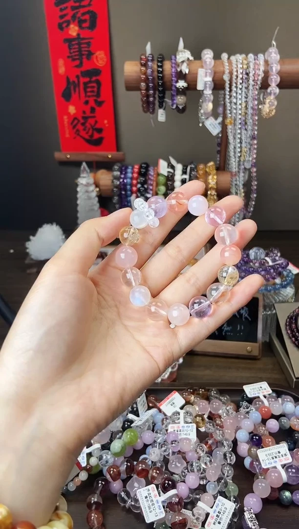 水晶手链未镶嵌A12 多宝设计款微瑕11-12