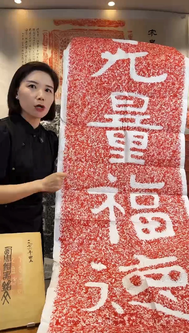 昌化石印石11111