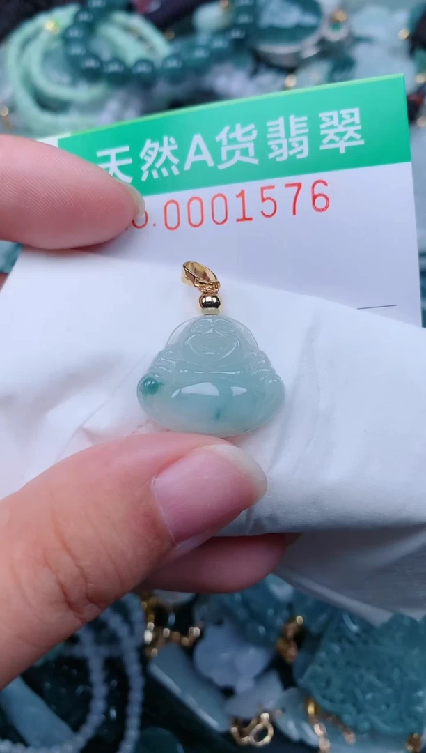 颈饰未镶嵌翡翠.0001576