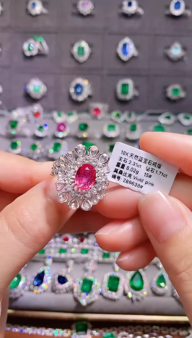 【闪购商品】彩色蓝宝石18K金戒指18K金镶嵌1