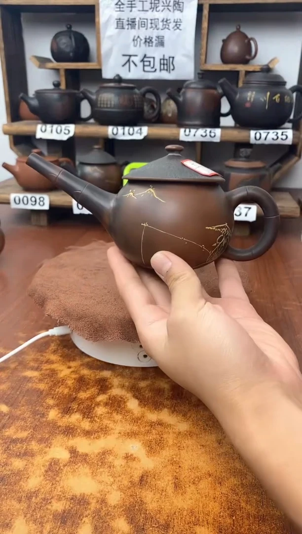 new直播间手工壶链接602