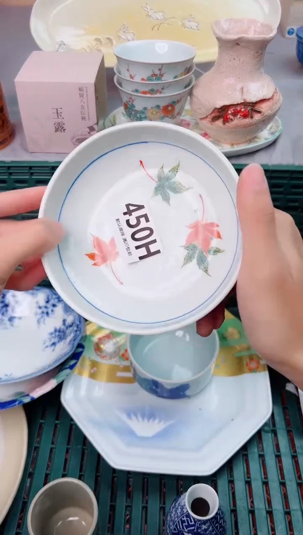 瓷片六**4450H瓷器瓷器瓷器瓷器