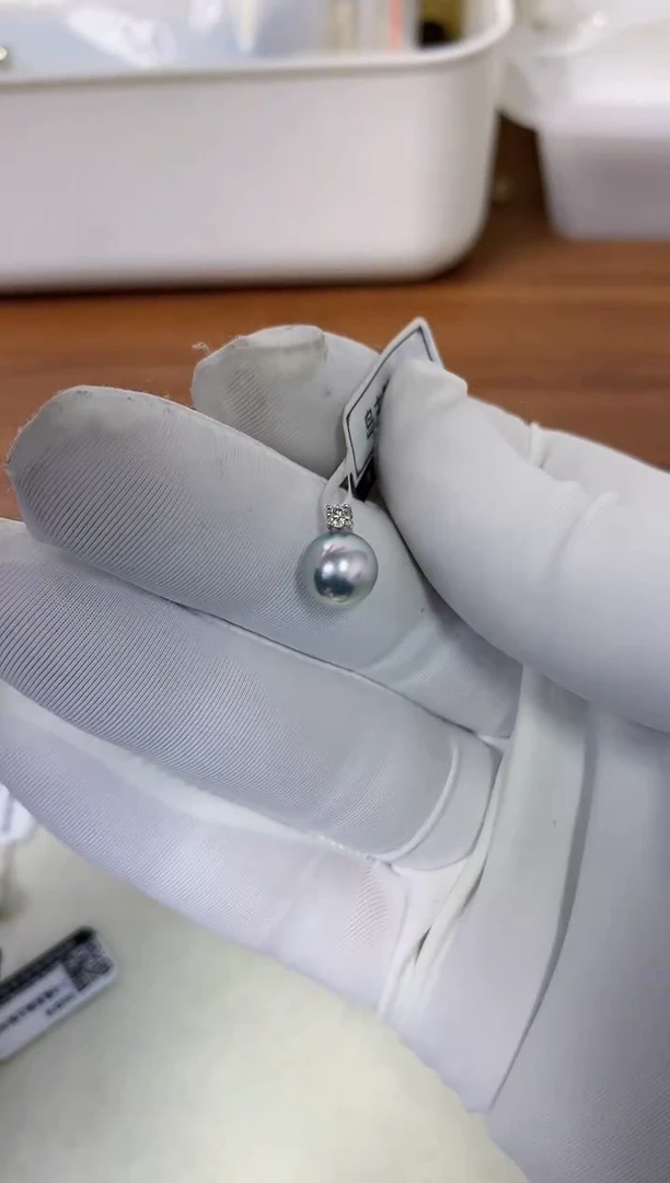 【闪购商品】海水珍珠饰品18K金镶嵌7-8真多麻色钻石王妃吊坠