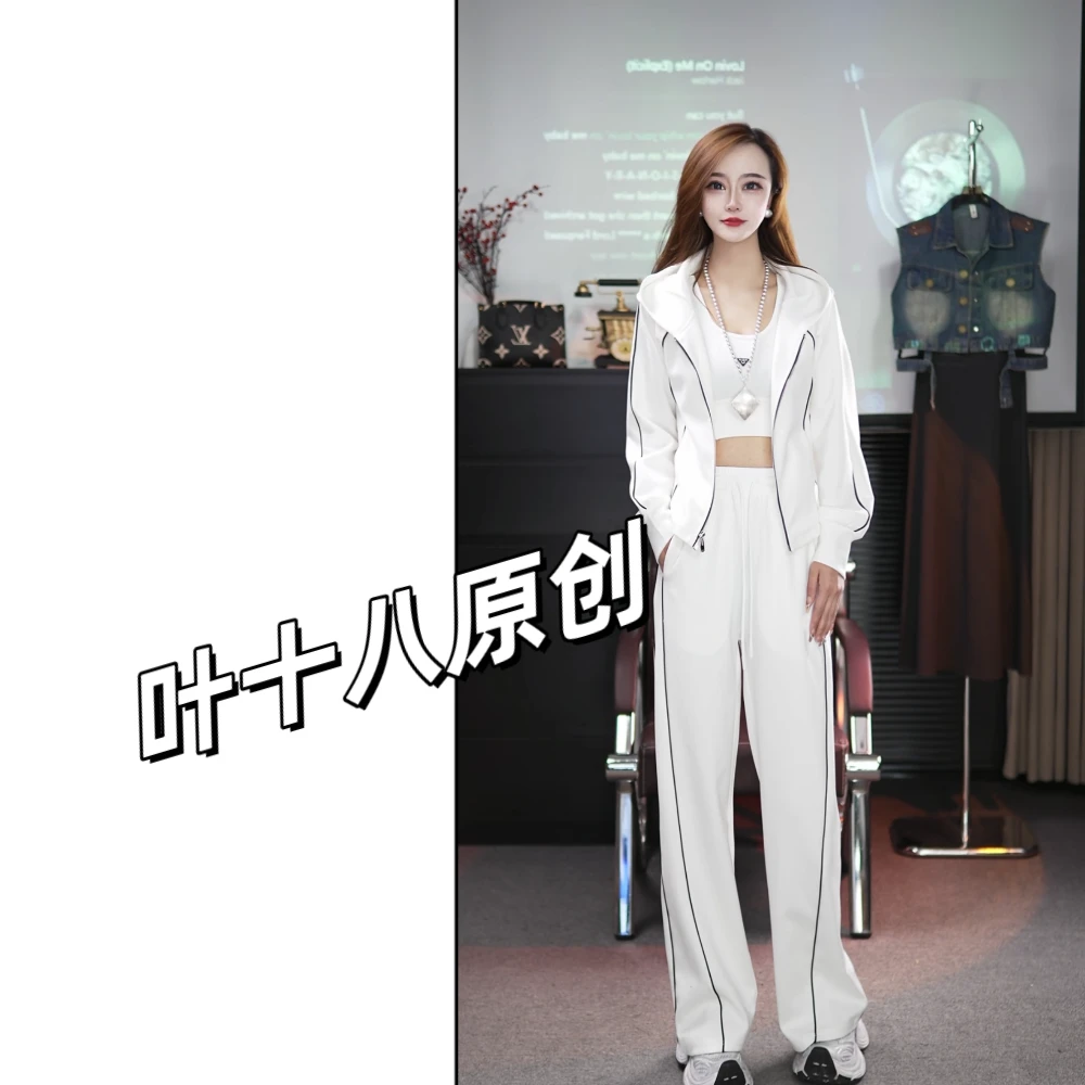 春季新品穿搭休闲运动套装女春2025款洋气显瘦白色连帽卫衣三件套