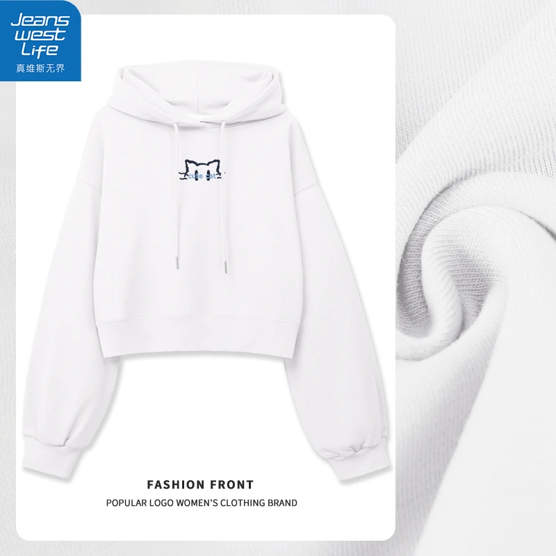 真维斯无界女士连帽卫衣早秋长袖辣妹宽松时髦女新款潮流百搭上衣