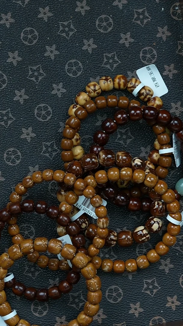 紫金鼠手串纯实心随机福利发一件