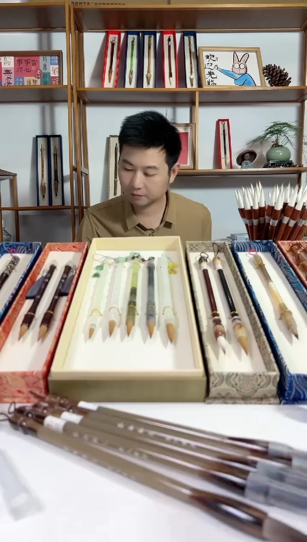 墨海腾波松鼠出锋5.0