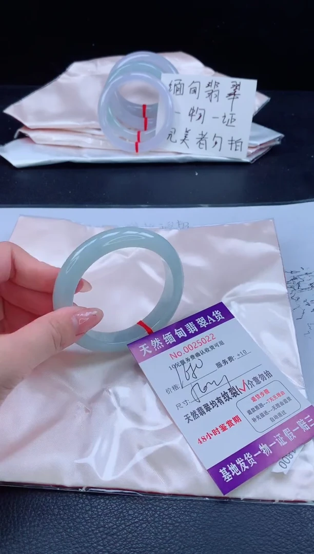 未镶嵌手镯翡翠111111111