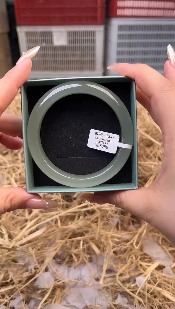 未镶嵌手镯石英质玉编号D-7347