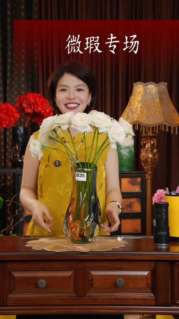 手工艺品琉璃琉璃B35