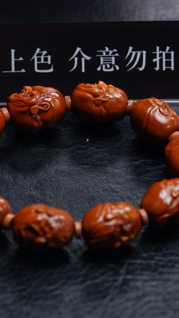 【闪购商品】橄榄核手串/手链橄榄核-