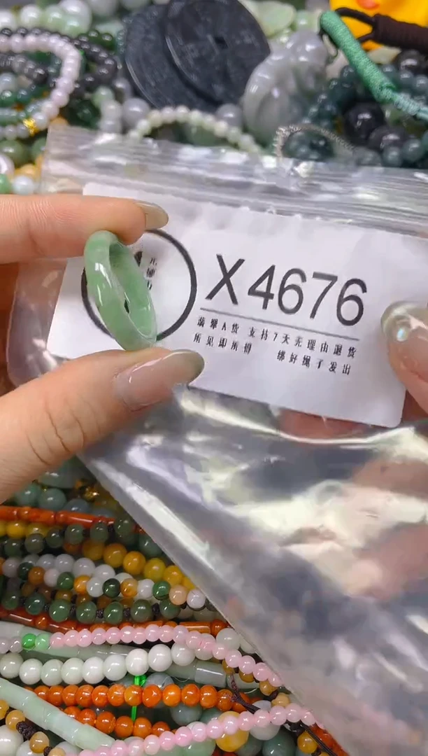 翡翠未镶嵌颈饰20/X/翡翠A货,一件也是批发价